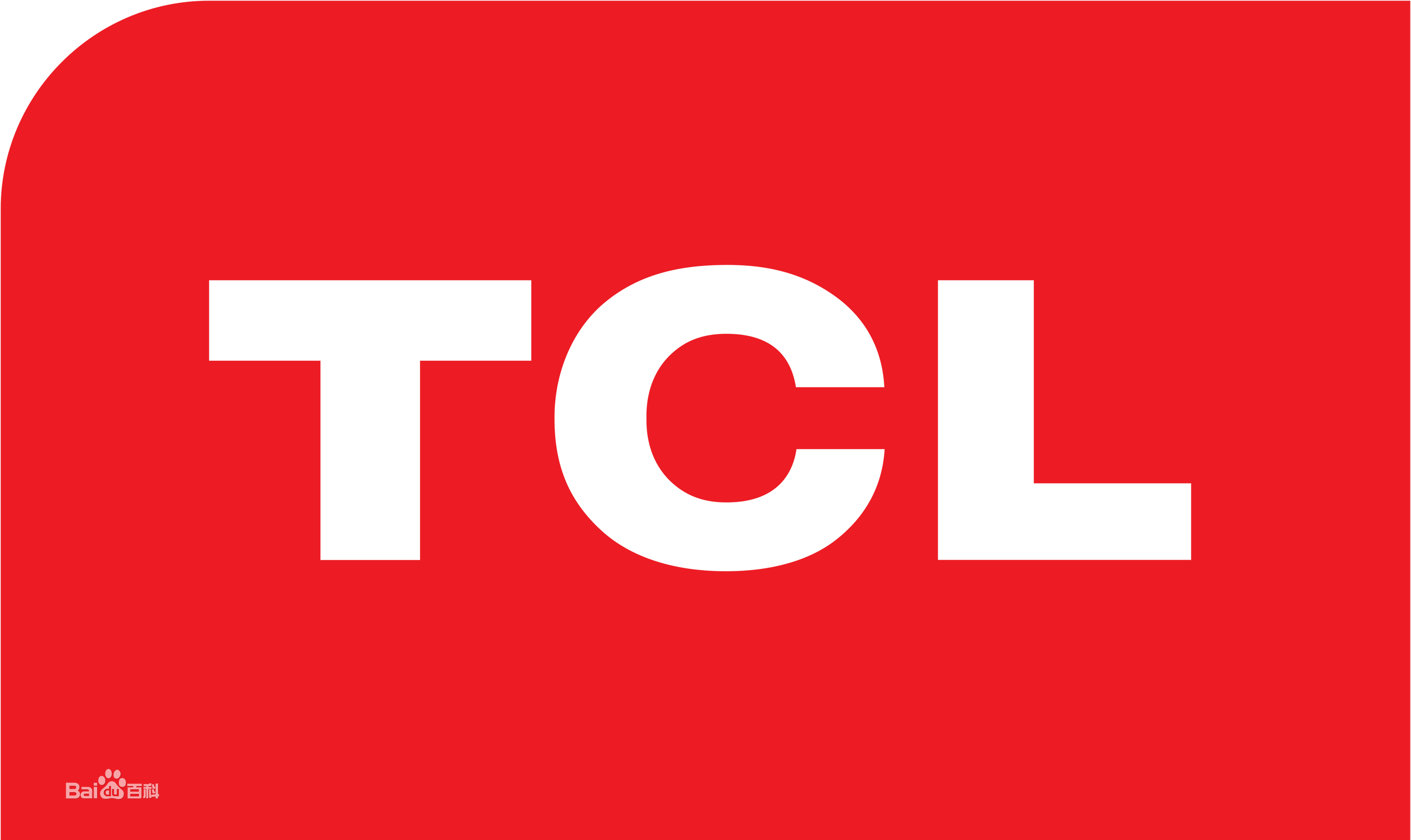 乌当TCLTCL洗衣机