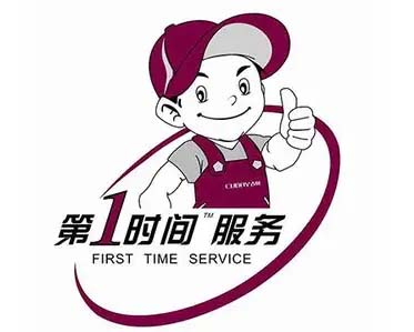乌当阿诗丹顿热水器维修